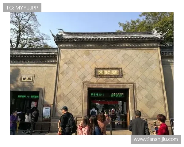 星际娱乐一分快三中奖概率分析与提升技巧帮助玩家实现高额回报