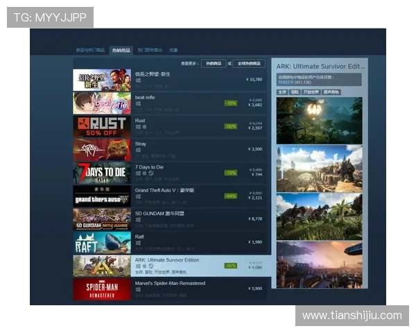 永利博游戏官方地址最新入口安全可靠，玩家快速登录体验优质游戏服务