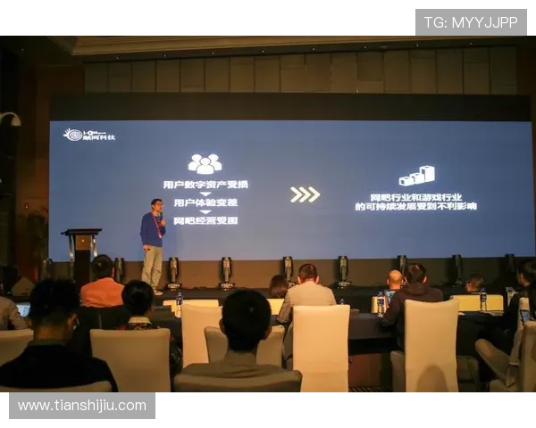 澳门总统客户端安全性分析，如何确保你的账号信息和游戏资产安全